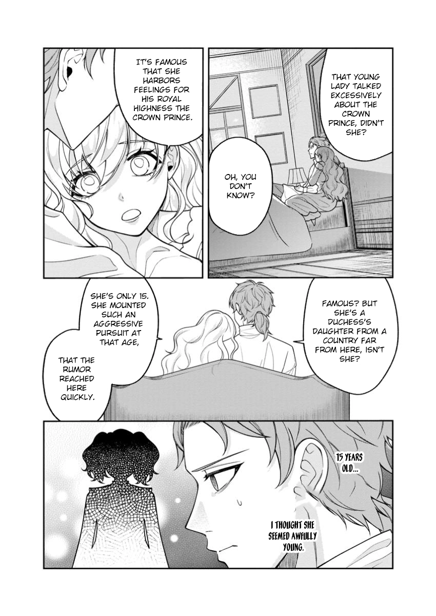 I’m Living Happily, So Please Leave Me Alone! Chapter 5 - , Page 29